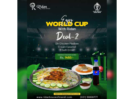 Ridan House Of Mandi! World Cup Deal 2 For Rs.1450/-